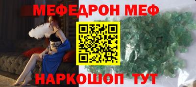 скорость mdpv Тулун