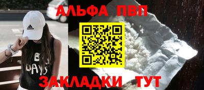 дурь Тара