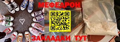 дурь Тара