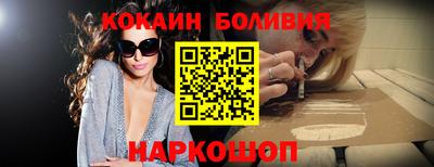 дурь Тара