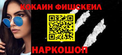 дурь Тара