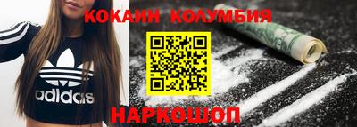 скорость mdpv Тулун