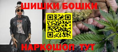 дурь Тара