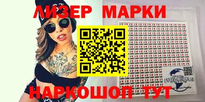 скорость mdpv Тулун