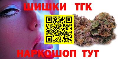 дурь Тара