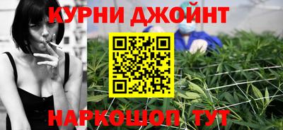 тгк Татарск