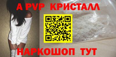 дурь Тара