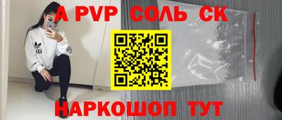 дурь Тара