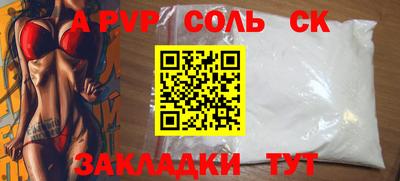 дурь Тара