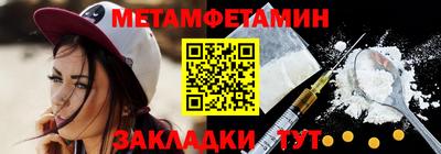 дурь Тара