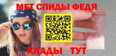 тгк Татарск